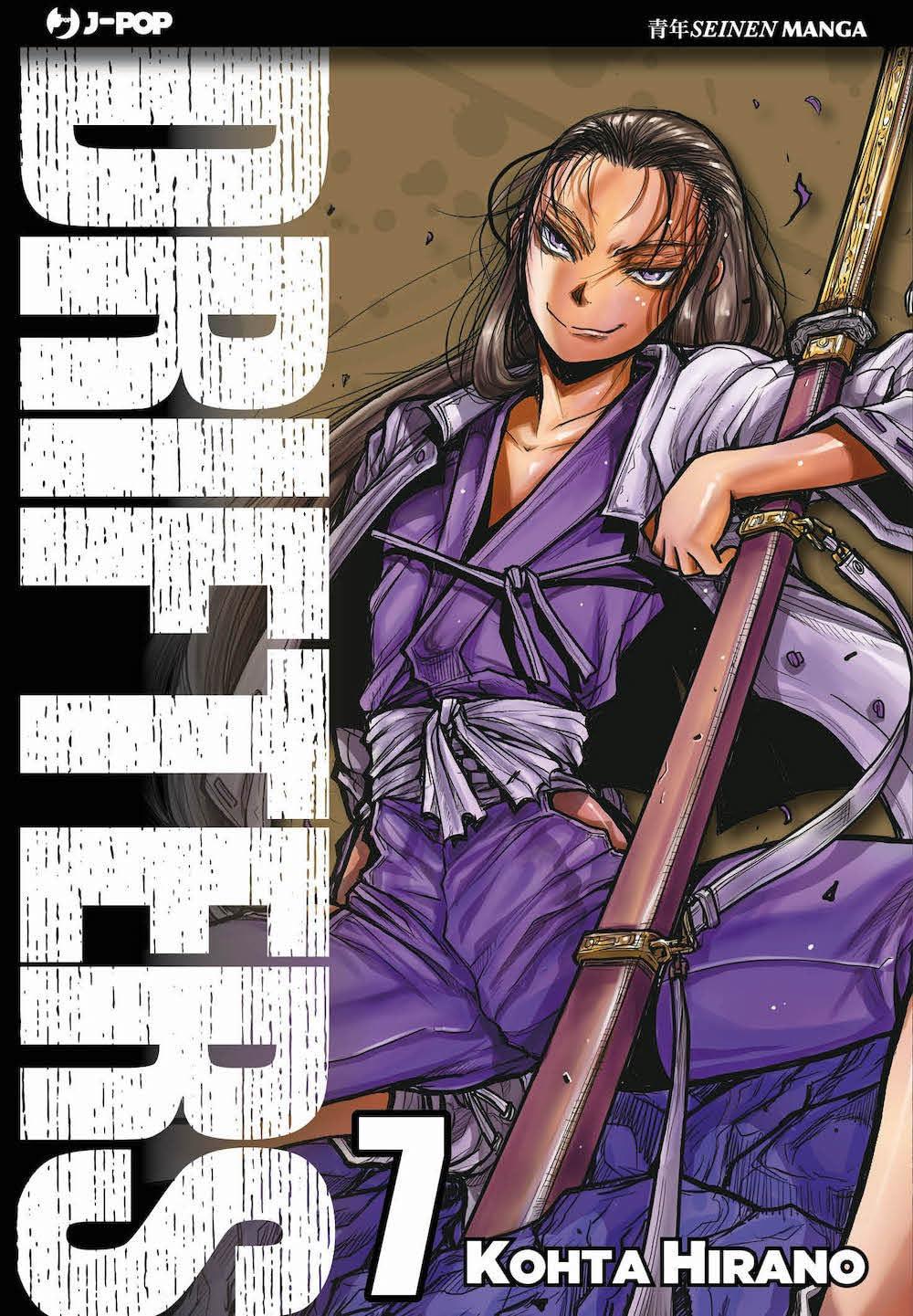 Drifters Vol. 7