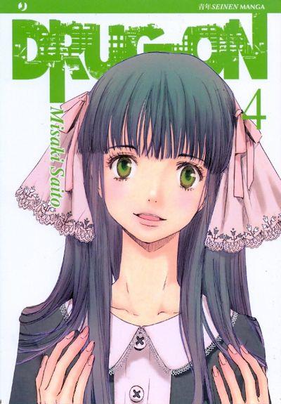 Drug on Vol. 4