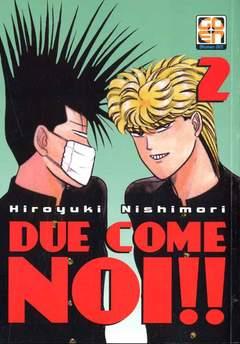 Due come noi Vol. 2