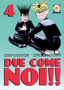 Due come noi Vol. 4