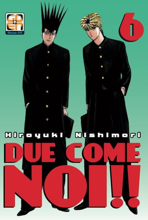 Due come noi Vol. 6