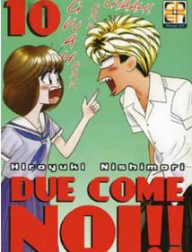 Due come noi Vol. 10