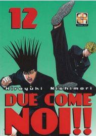 Due come noi Vol. 12