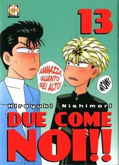 Due come noi Vol. 13