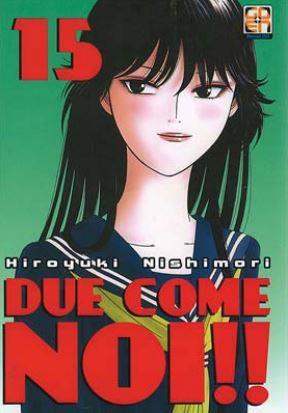 Due come noi Vol. 15