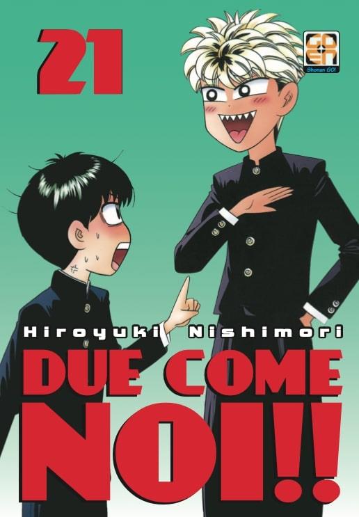 Due come noi Vol. 21