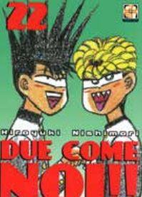 Due come noi Vol. 22