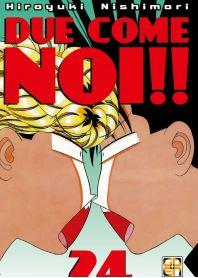 Due come noi Vol. 24