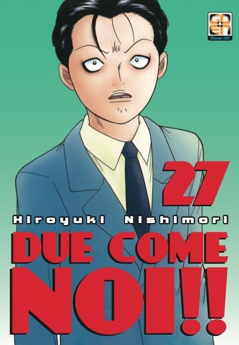 Due come noi Vol. 27