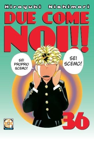 Due come noi Vol. 36