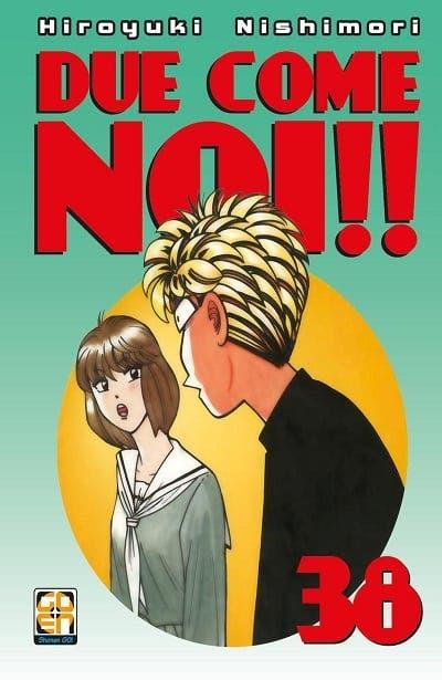 Due come noi Vol. 38