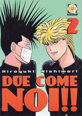 Due come noi - Edizione edicola Vol. 2