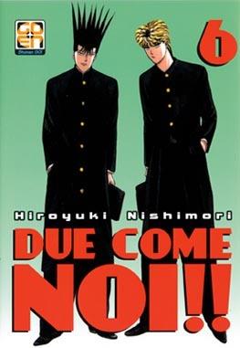 Due come noi - Edizione edicola Vol. 6