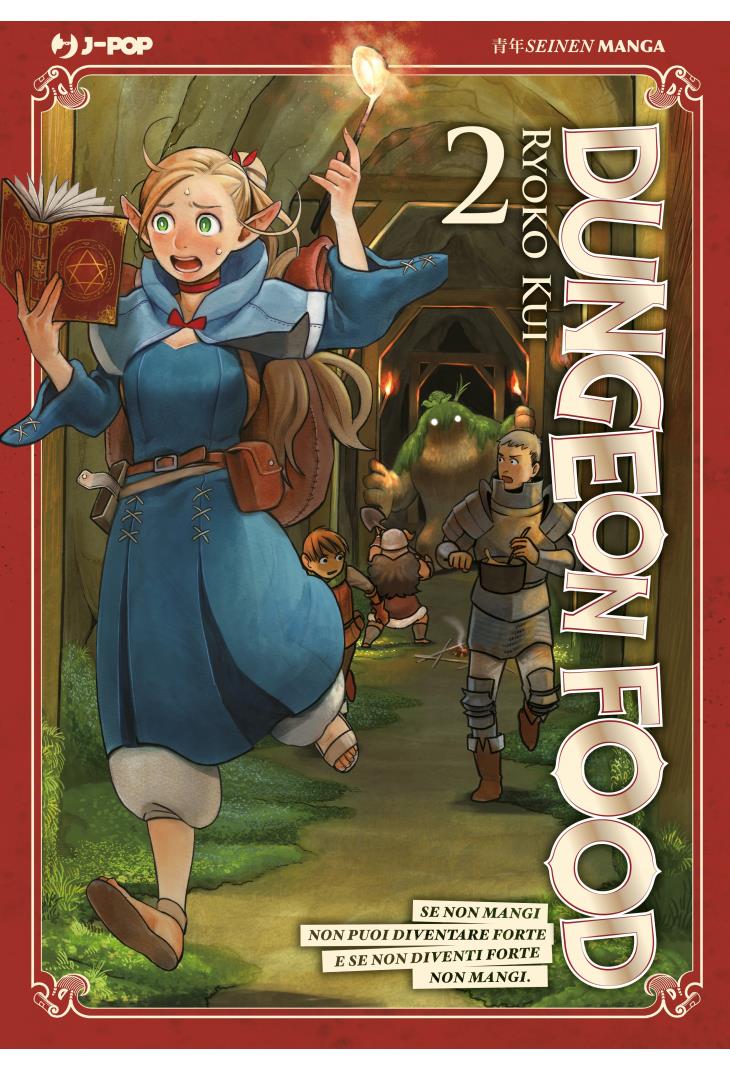 Dungeon food Vol. 2