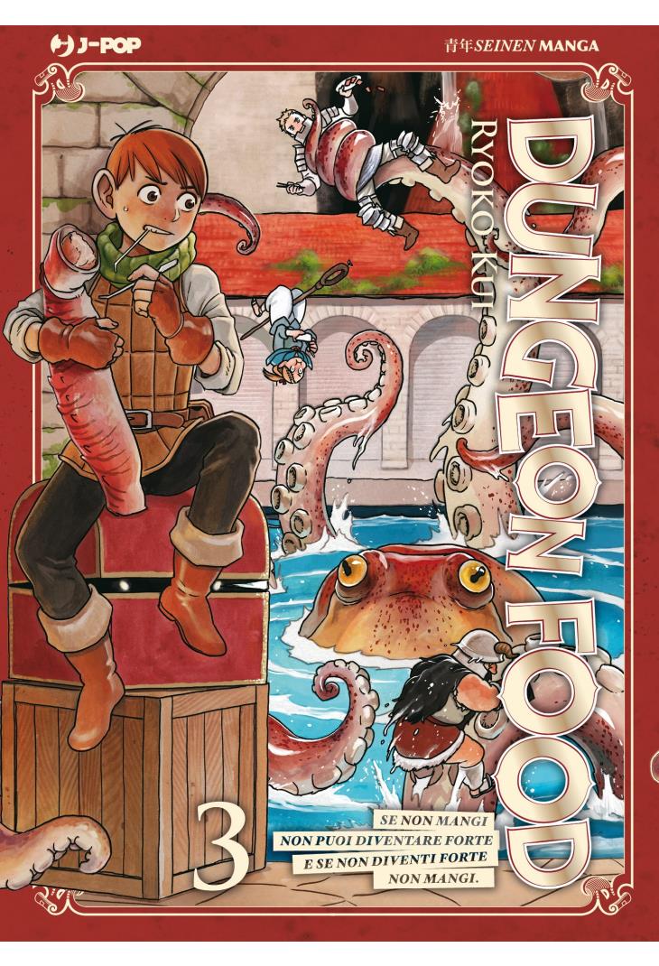 Dungeon food Vol. 3