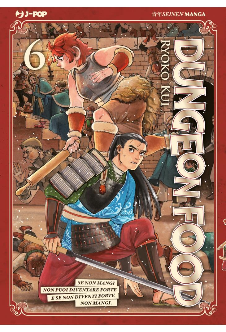 Dungeon food Vol. 6