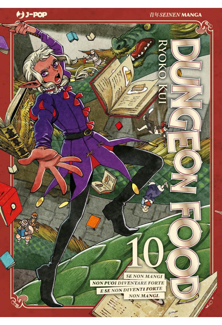 Dungeon food Vol. 10