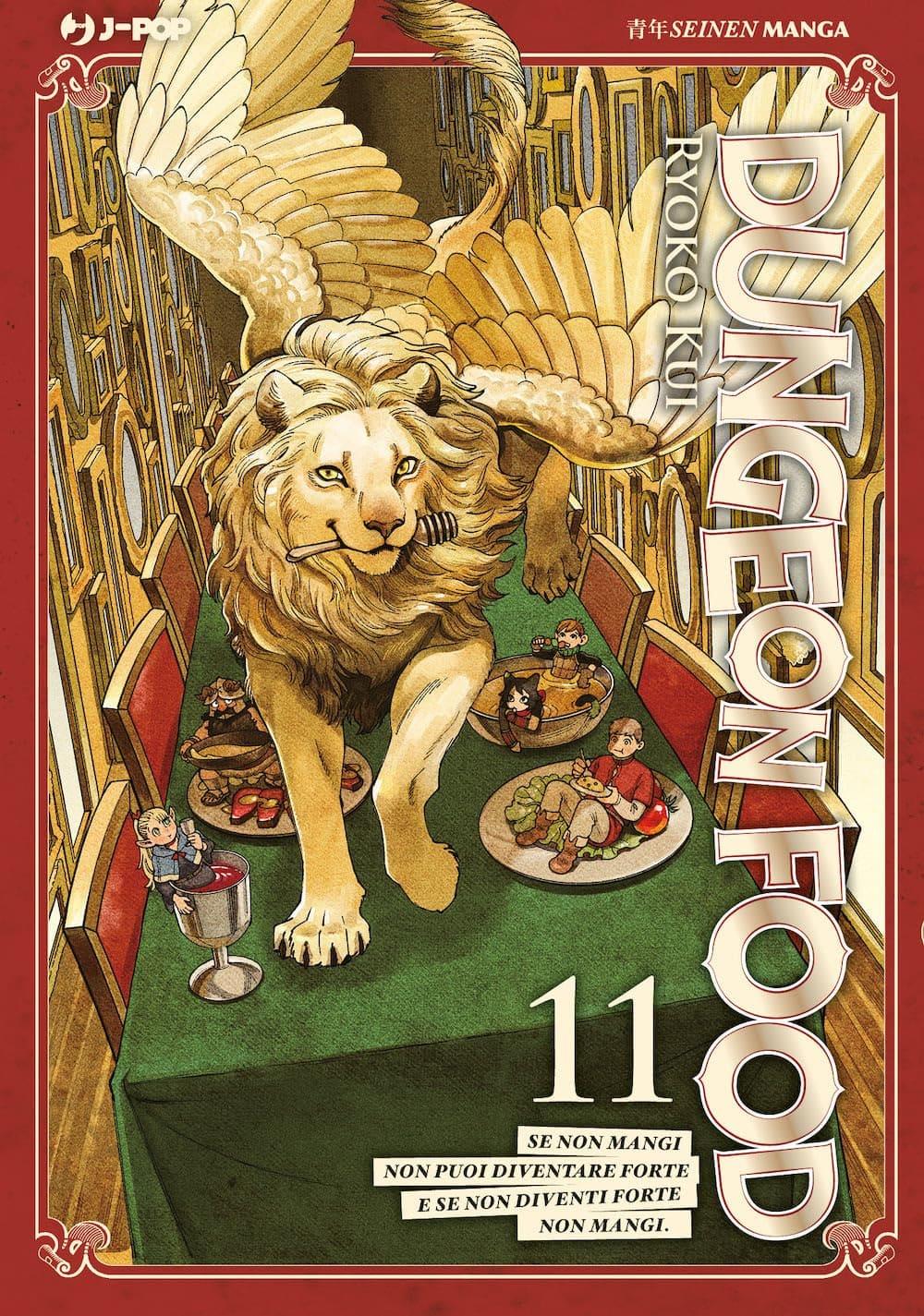 Dungeon food Vol. 11