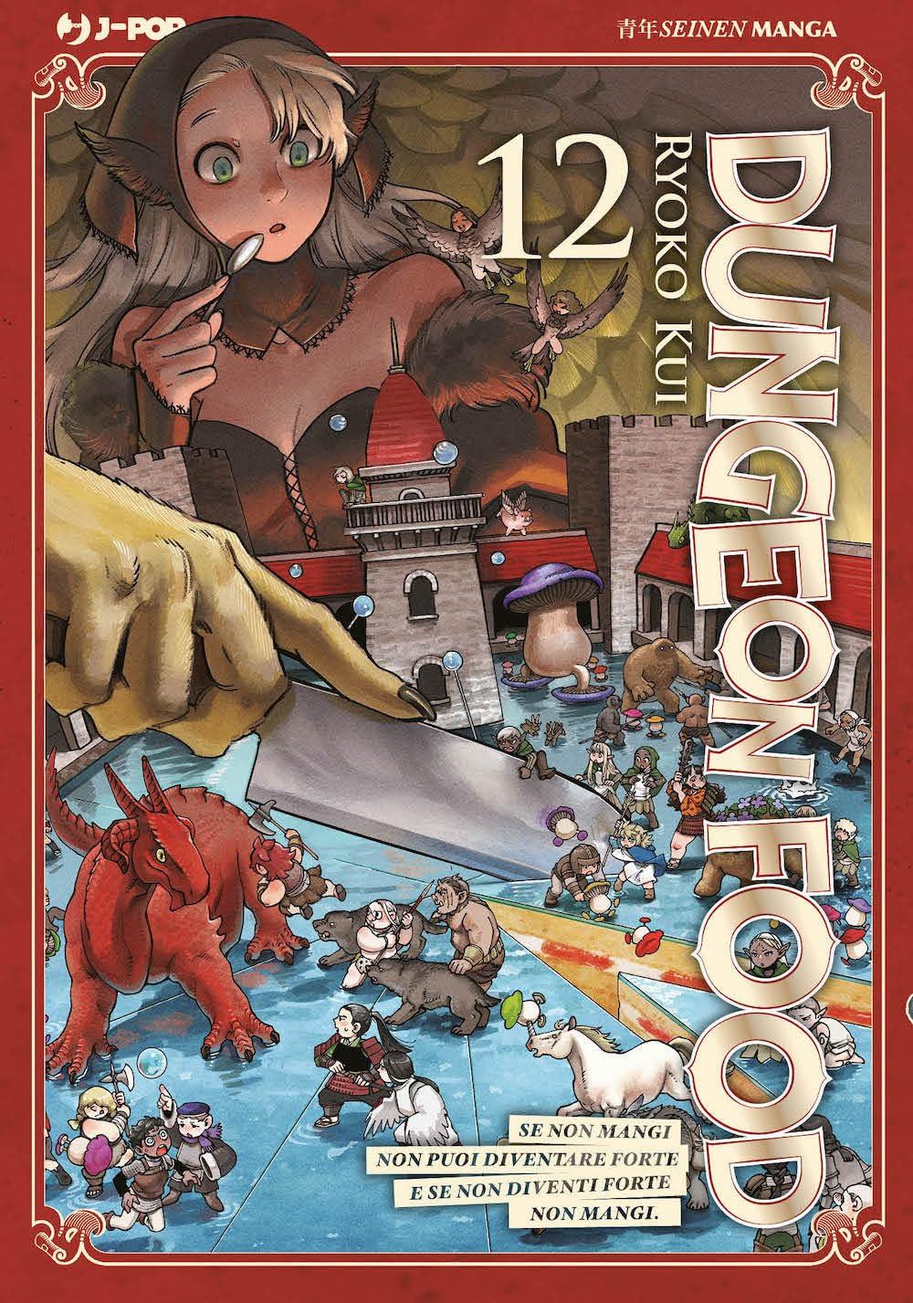 Dungeon food Vol. 12