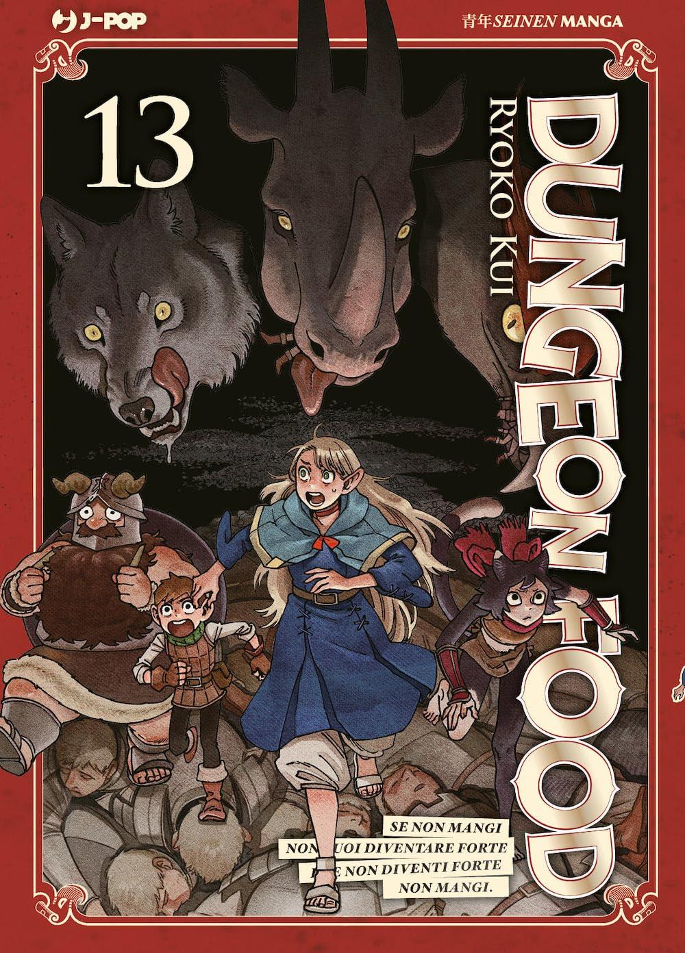 Dungeon food Vol. 13