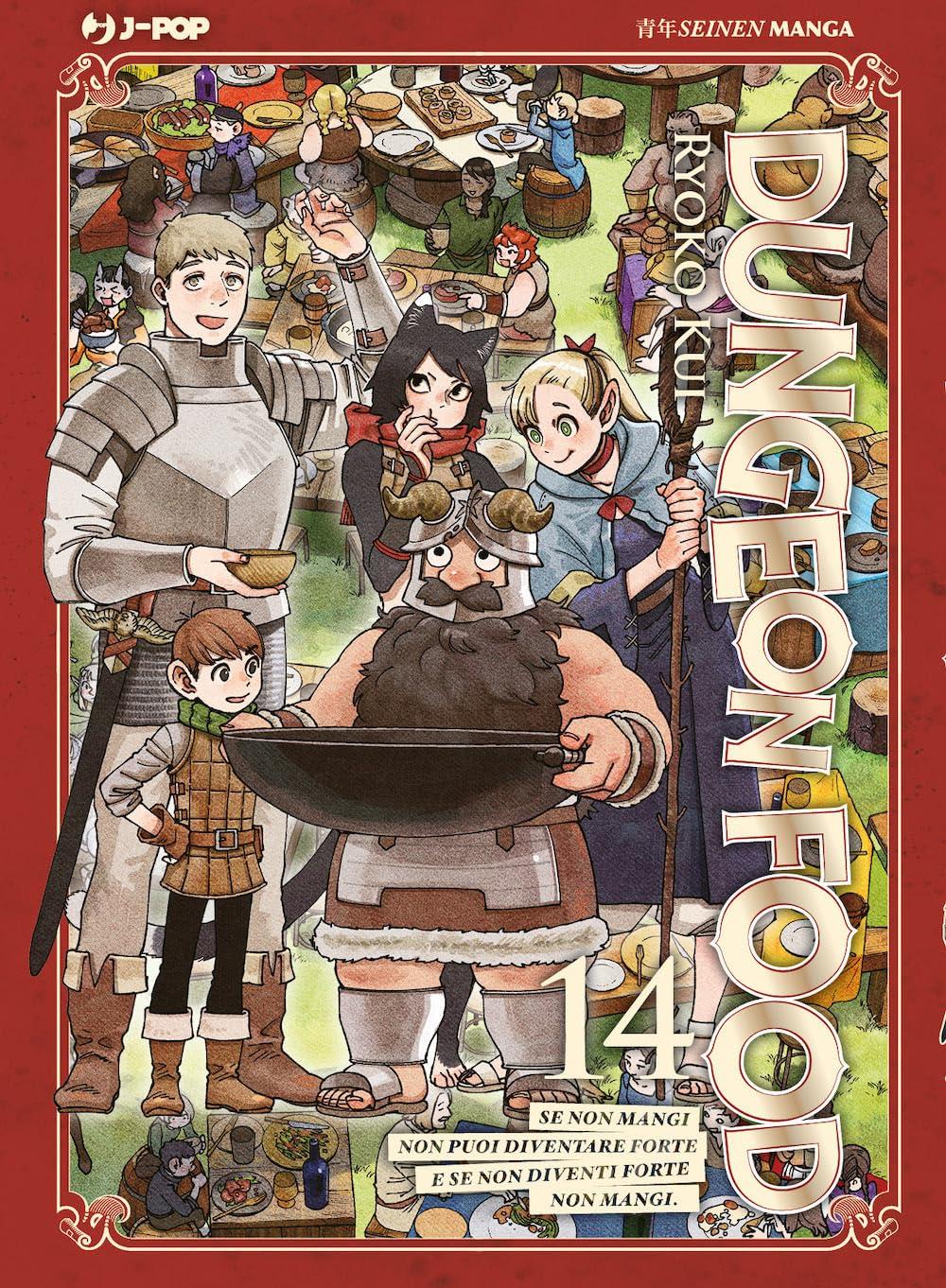 Dungeon food Vol. 14