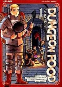 Dungeon food bundle Vol. 1