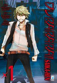 Durarara!! Saika-hen Vol. 1