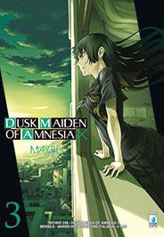 Dusk maiden of amnesia Vol. 3