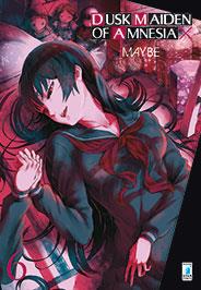 Dusk maiden of amnesia Vol. 6