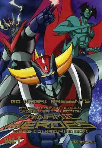 Dynamic heroes - Nomi originali – D/Fusion