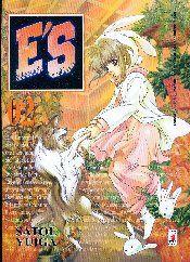 E's - Satol yuiga Vol. 2