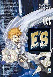 E's - Satol yuiga Vol. 3