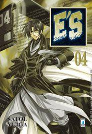 E's - Satol yuiga Vol. 4