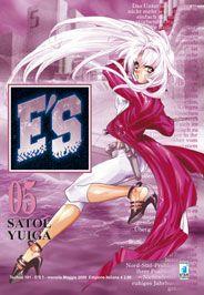 E's - Satol yuiga Vol. 5