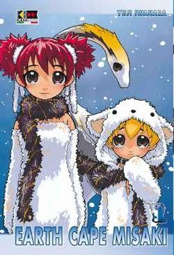 Earth cape misaki