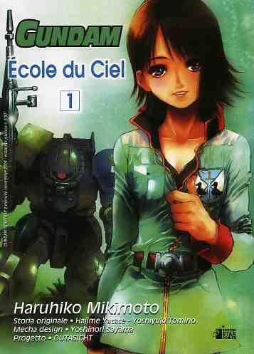 Ecole du Ciel Vol. 1