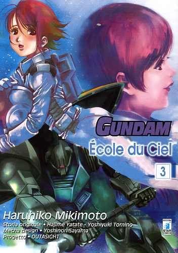 Ecole du Ciel Vol. 3