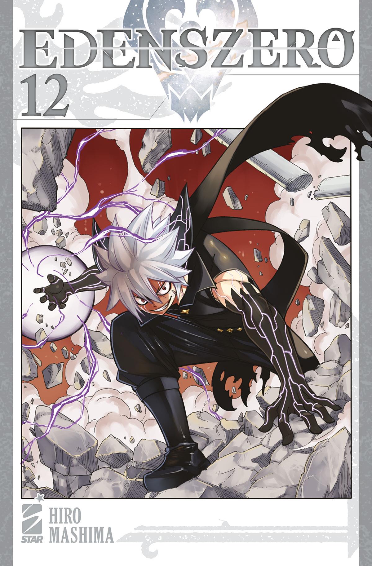 Edens zero Vol. 12
