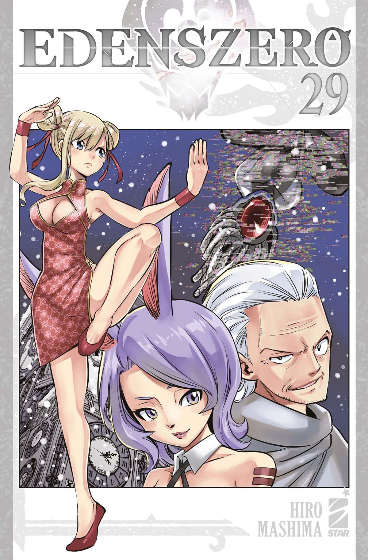 Edens zero Vol. 29
