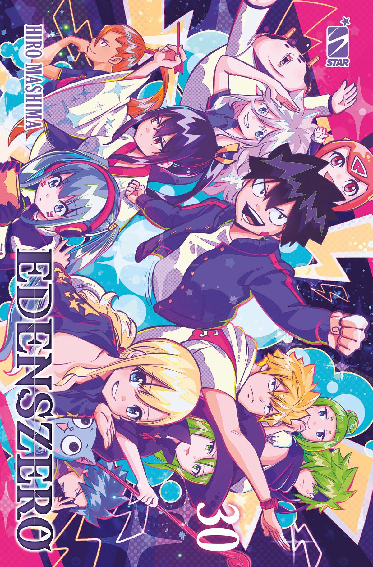 Edens zero Vol. 30