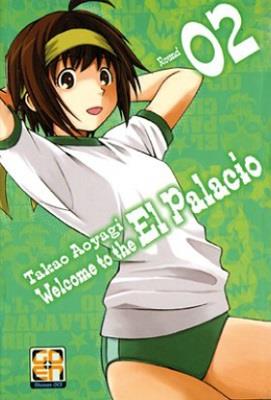 El palacio - Deluxe Vol. 2