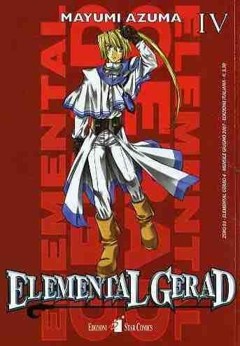 Elemental gerad Vol. 4