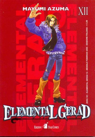 Elemental gerad Vol. 12