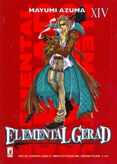 Elemental gerad Vol. 14