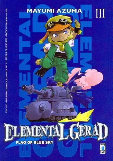 Elemental gerad - Flag of blue sky Vol. 3