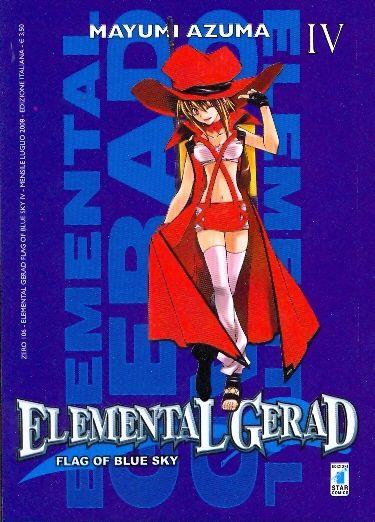 Elemental gerad - Flag of blue sky Vol. 4