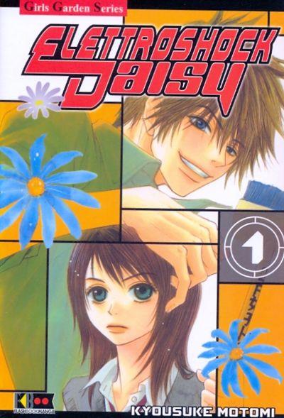 Elettroshock daisy – Flashbook
