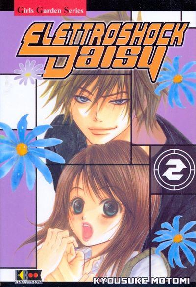Elettroshock daisy – Flashbook Vol. 2