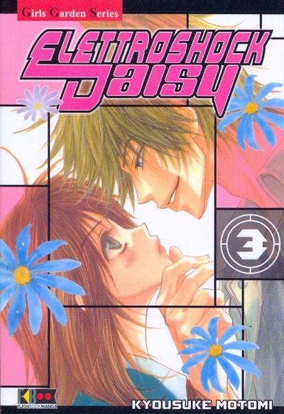 Elettroshock daisy – Flashbook Vol. 3