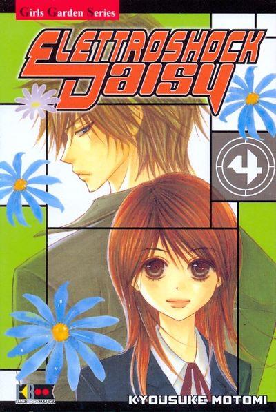 Elettroshock daisy – Flashbook Vol. 4